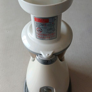 휴롬 전기녹즙기 착즙기 녹즙기