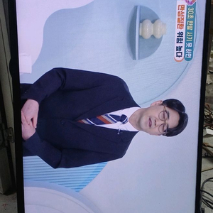 LG43인치 사이니지모니터tv 16년식 벽걸이용