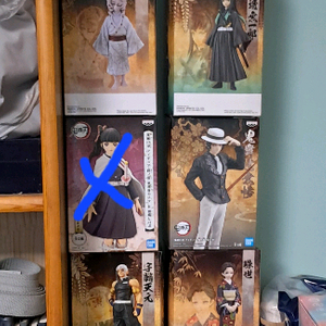 귀멸의칼날 반프레스토 피규어 12 종