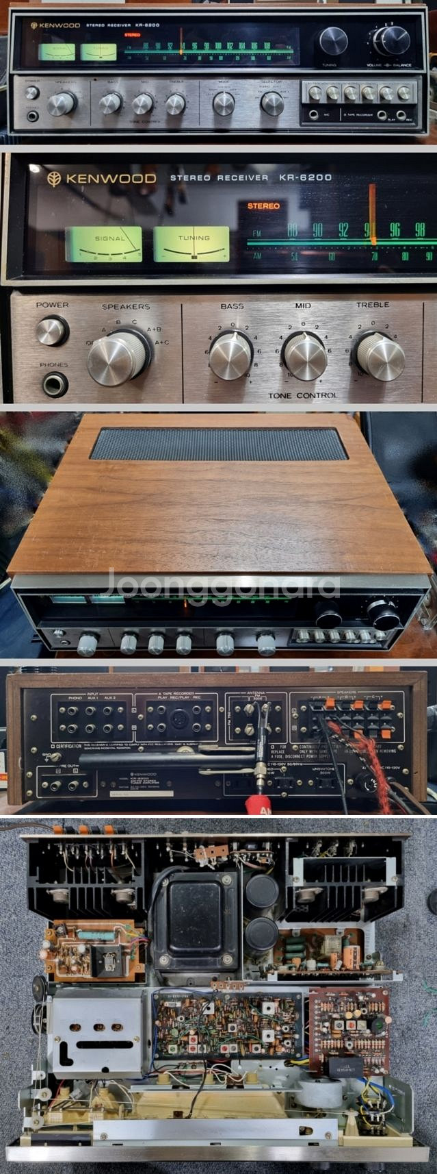 KENWOOD KR-6200 녹턴형 리시버--0