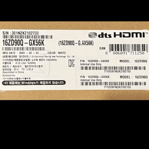 LG 그램 16zd90q gx56k 이미지