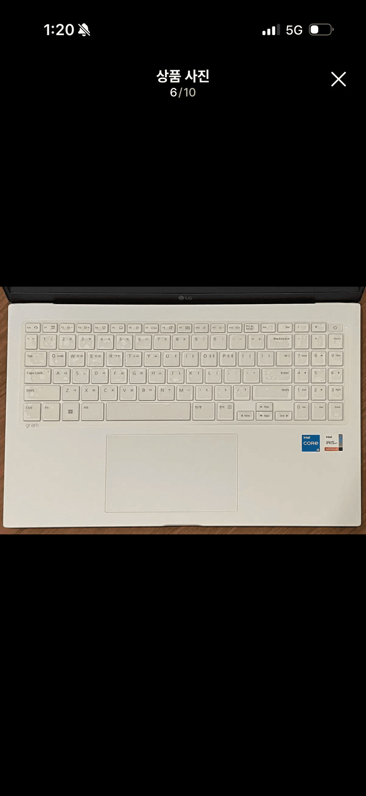 LG 그램 16zd90q gx56k 이미지