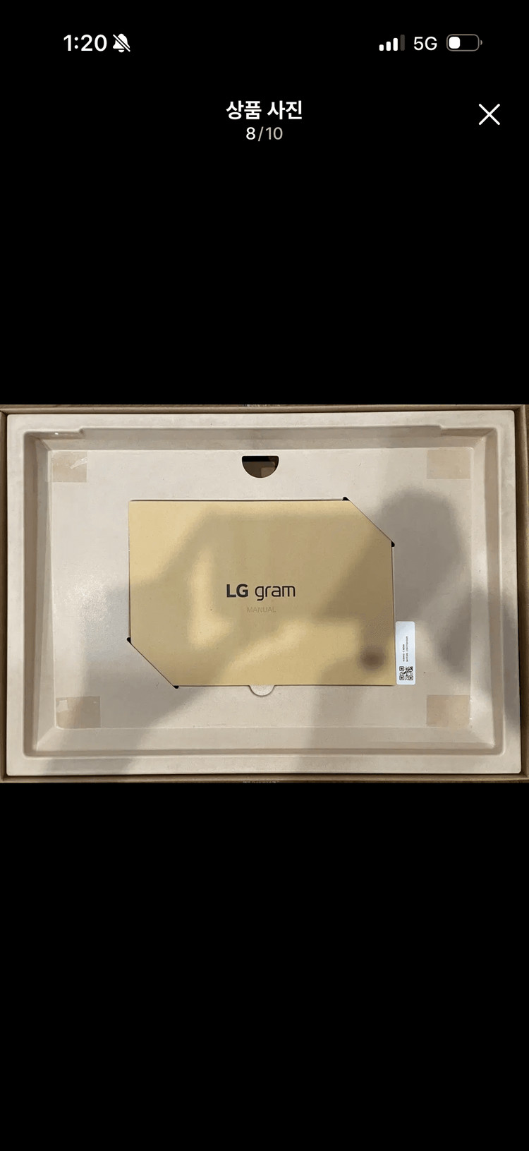 LG 그램 16zd90q gx56k 이미지