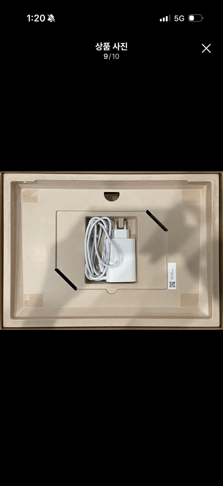 LG 그램 16zd90q gx56k 이미지