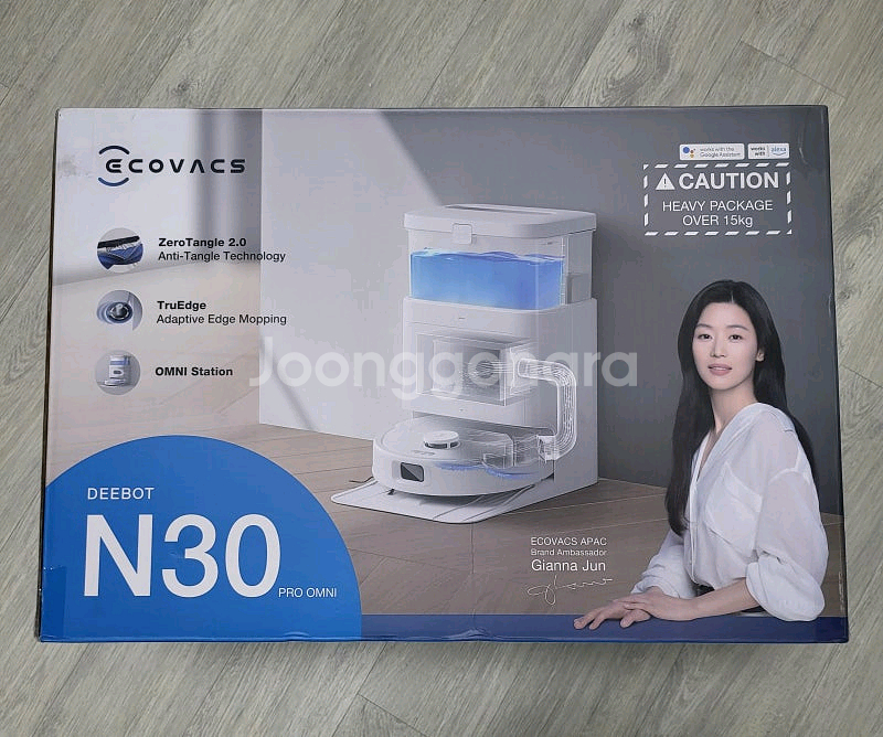 에코백스 디봇 N30 프로 옴니--1