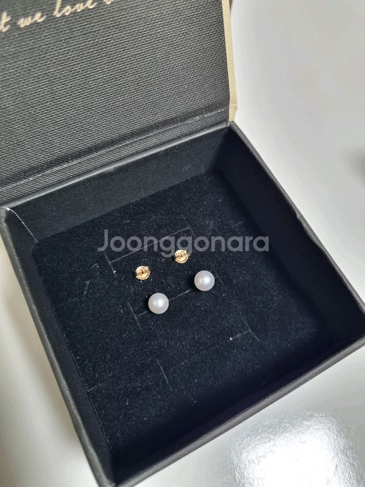 디디에두보 진주 귀걸이 14k--1