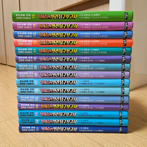 정재승의 인간탐구보고서 1~15