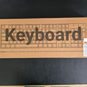 시이닷 단청 유선 LED 기계식 키보드 화이트