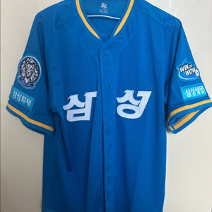 삼성라이온즈 프로페셔널 유니폼 100사이즈 팝니다.