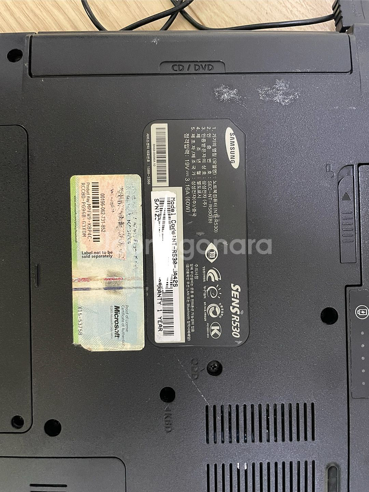 구형 삼성노트북 NT-R530 정상작동--4