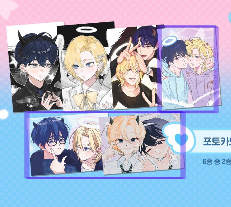 플레이브 비공굿 맏형즈카페 특전럭드아크릴스탠드엽서스티커 이미지