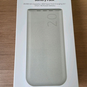 삼성 보조배터리 20000mAh EB-P4520 새상품 팝니다