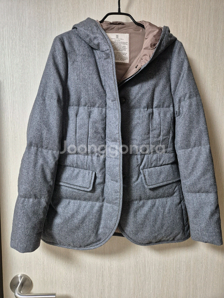 (명품) 부르넬로 쿠치넬리 다운패딩 버진 울패딩자켓 후드자켓--1