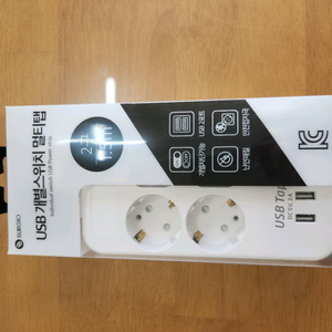 SURGIO USB 개별 스위치 멀티탭 새제품
