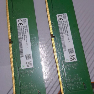 하이닉스 DDR5 12GB 5600 A다이 언락 판매합니다. 이미지