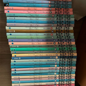 내일은 실험왕36권