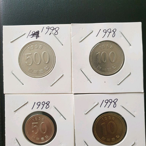희귀동전 1998년 500원 사용제 동전세트 이미지