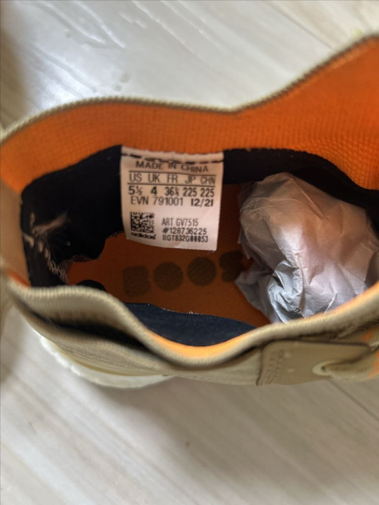 아디다스여성용 고어텍스 등산화/트레킹화 이미지