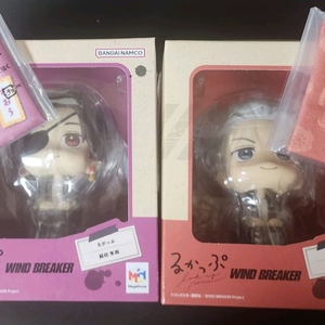 윈드브레이커 윈브레 스오 우메미야 룩업 + 특전방석