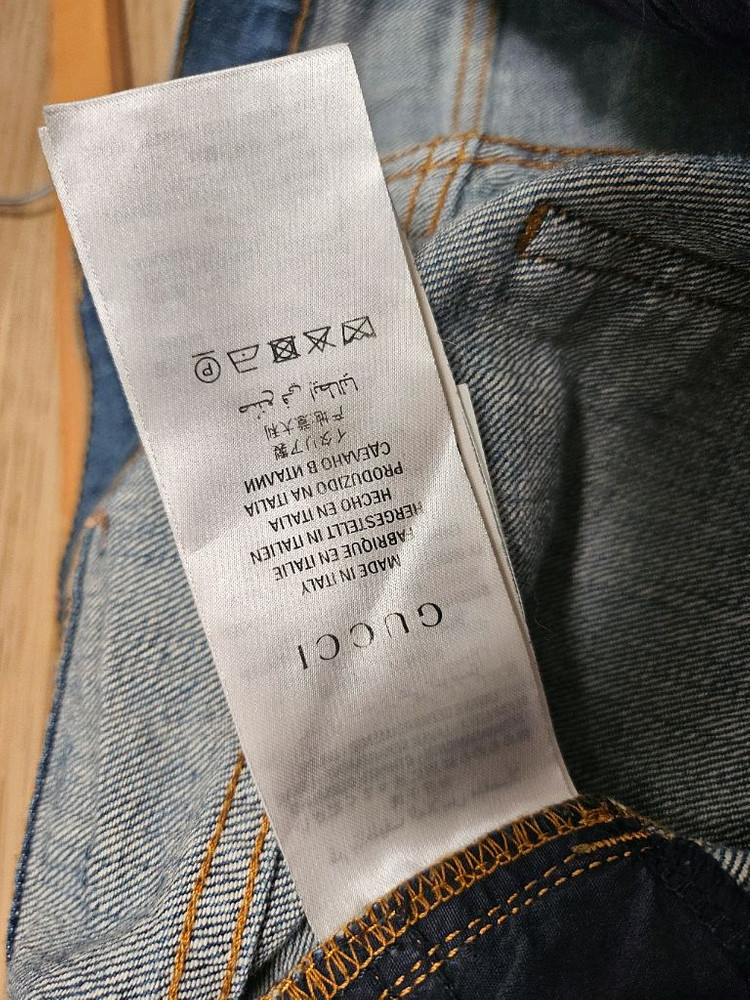 구찌 고양이 자수 데님 진--4