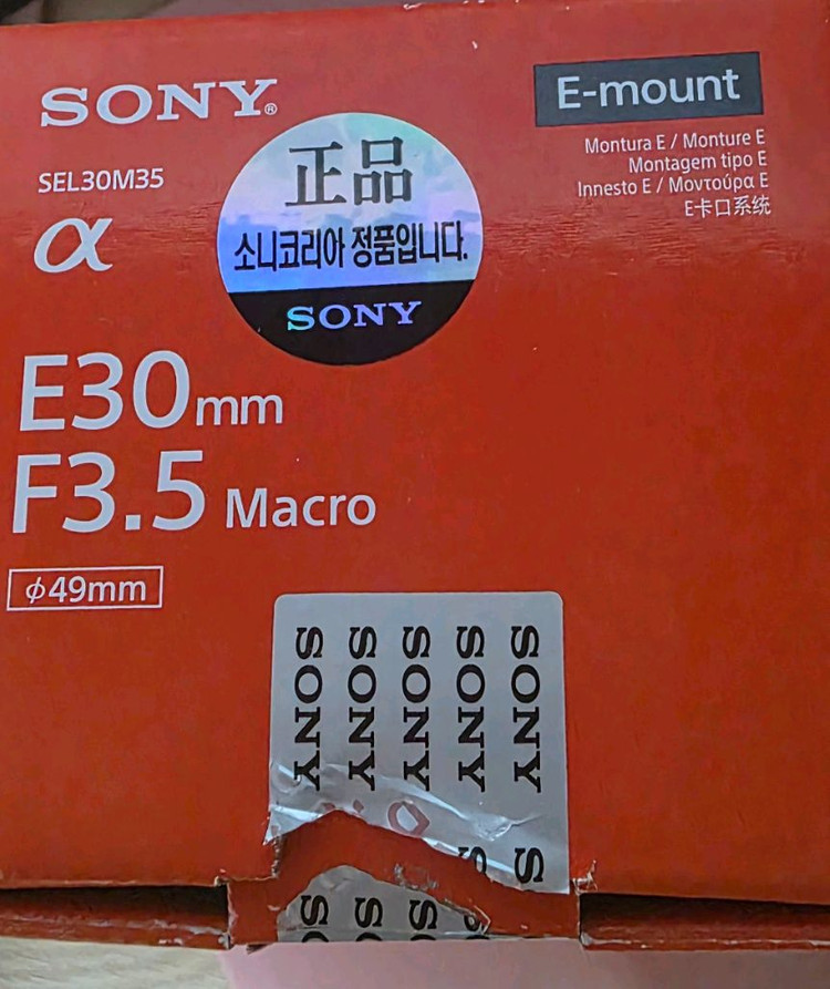 Sel30m35 소니 단순개봉품 실버렌즈팝니다 이미지