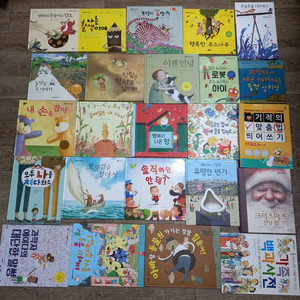 1학년 눈높이창의독서&덤(기적의 맞춤법 띄어쓰기 1권)