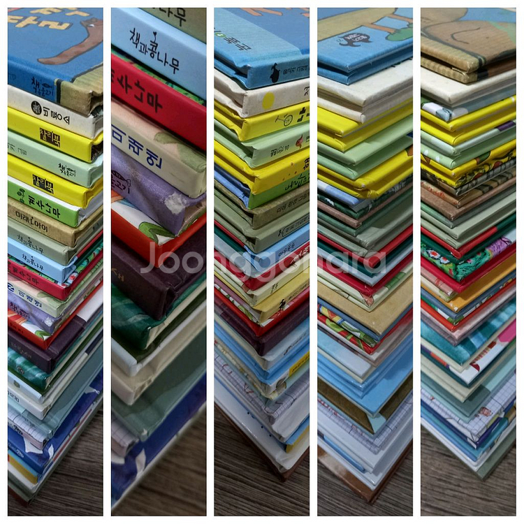 1학년 눈높이창의독서&덤(기적의 맞춤법 띄어쓰기 1권)--2