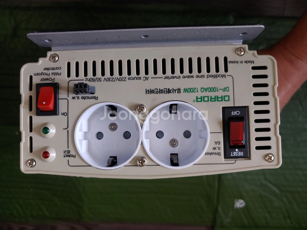 파워 인버터 1.2kW--1