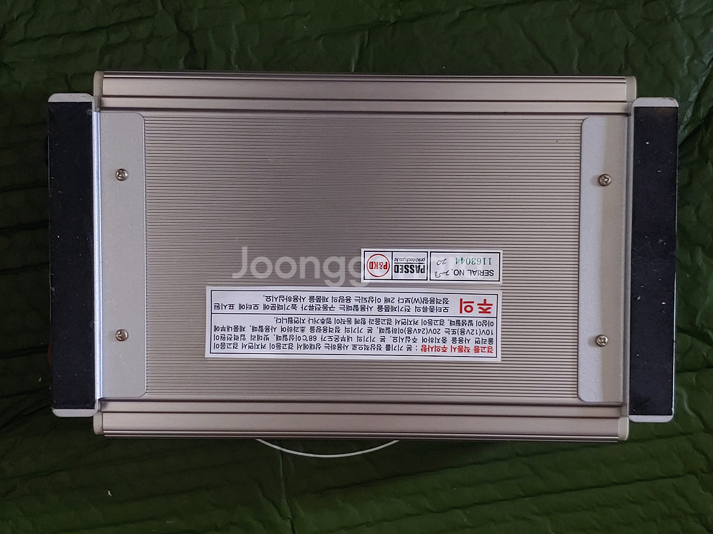 파워 인버터 1.2kW--2