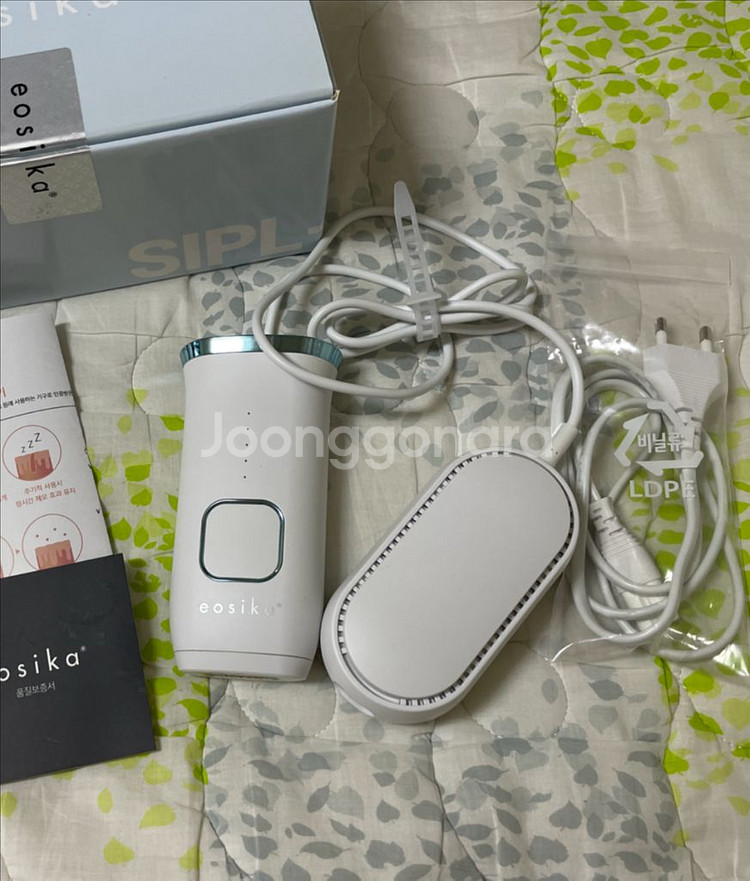 이오시카 가정용 제모기 1000B--1