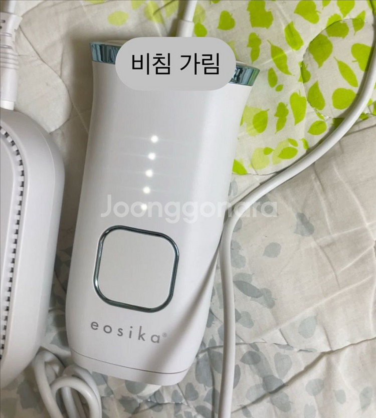 이오시카 가정용 제모기 1000B--7