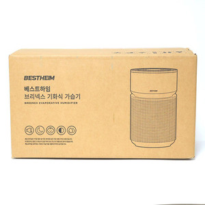 베스트하임 브리넥스 기화식 가습기