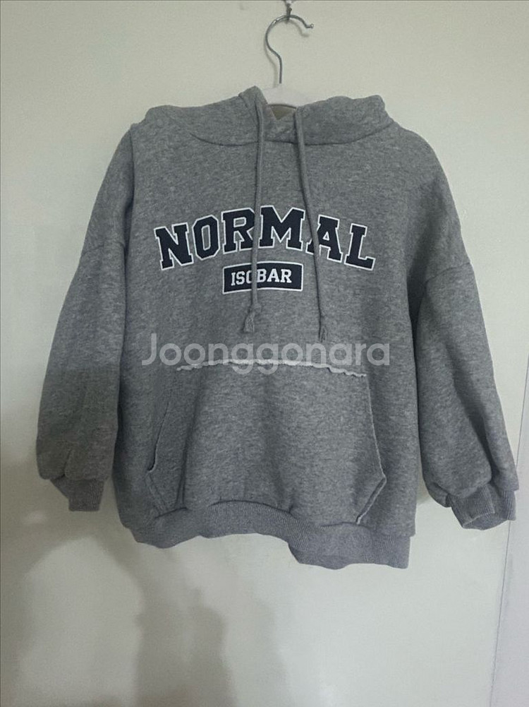 상태좋음) 남아 겨울옷 라지 일괄로 팔아요--3