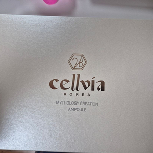 셀리바 마이테라피 앰플 10개