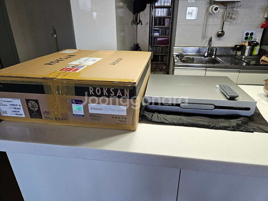 ROKSAN 아테사 CDT 트랜스포터--0