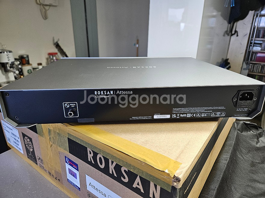 ROKSAN 아테사 CDT 트랜스포터--2