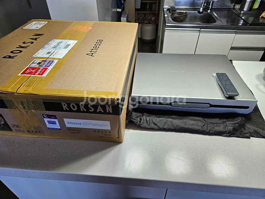 ROKSAN 아테사 CDT 트랜스포터--1