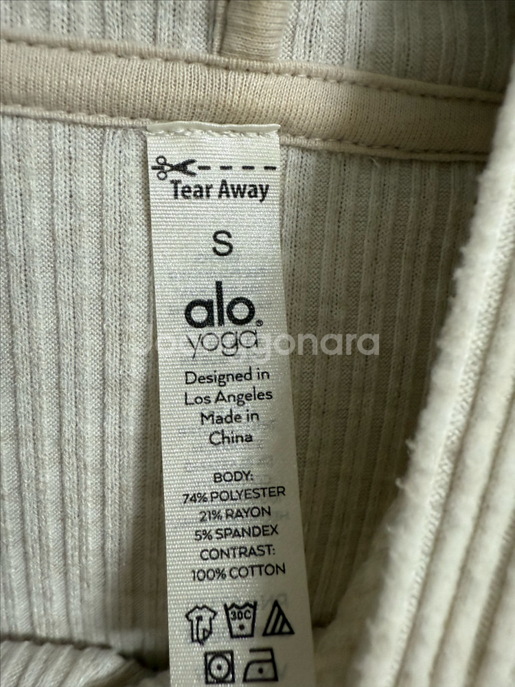 alo 알로 요가 투피스 세트 일괄--4