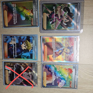 트레이너 포켓몬카드 sr 이미지