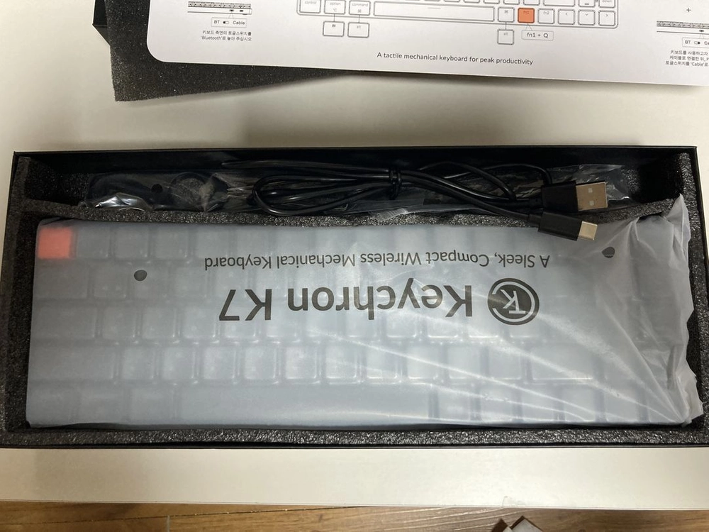 [부산]키크론 키보드(K7, 갈축, 핫스왑 안됨xxx) 판매합니다 이미지