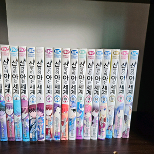 라노벨.만화책 대량정리