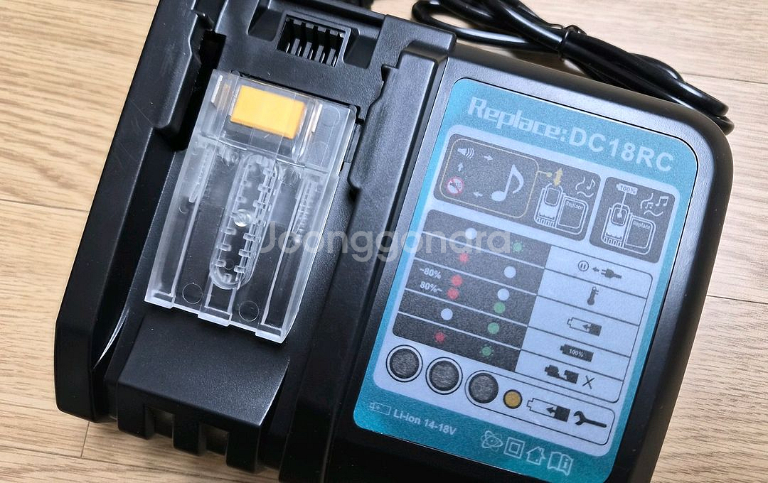 마끼다 호환 충전기[DC18RC]와 호환 배터리[18V 9A]-개별판매 가능--1