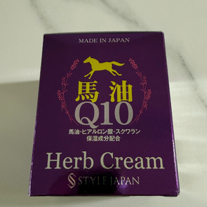 마유크림, 스타일재팬 마유 Q10 허브 크림 새상품