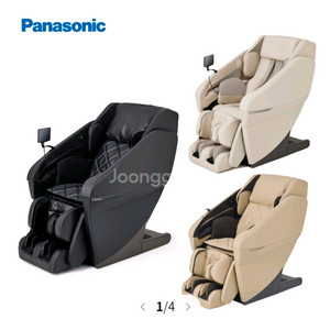 파나소닉 안마의자 EP-MAN1 새상품, 카펫담요 이미지