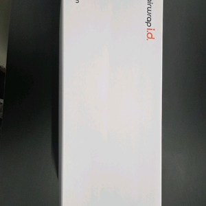 다이슨 에어랩 id 빈카블루 토파즈 미개봉 새상품