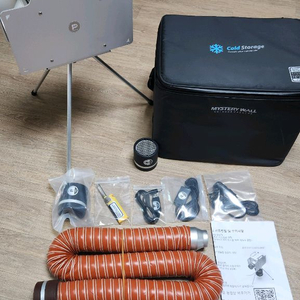 스팀팟 미니 온풍기 캠핑온풍기 야외온풍기 낚시히터