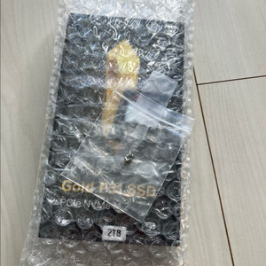 하이닉스 p31 2tb 미개봉