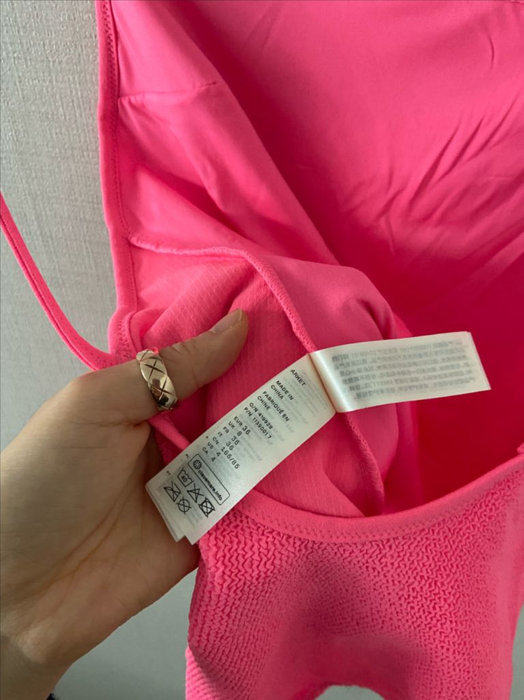 아르켓 수영복36 55-66사이즈 이미지