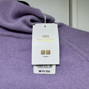 유니클로 25년 캐시미어 폴라 니트 새상품 택포7.5