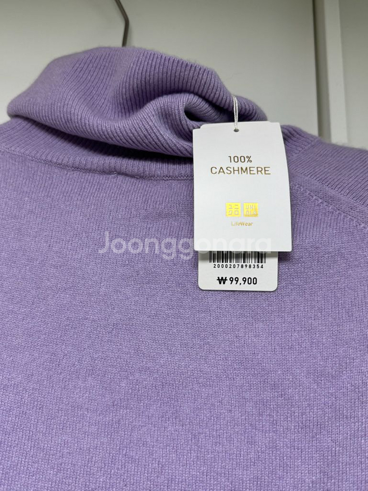 유니클로 25년 캐시미어 폴라 니트 새상품 택포7.5--6